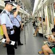 鐵網行動 鐵網行動