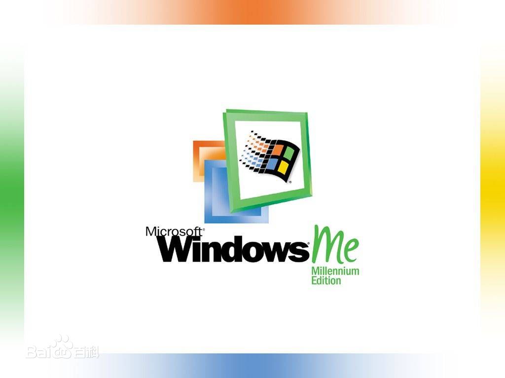 Windows ME(WindowsMe)