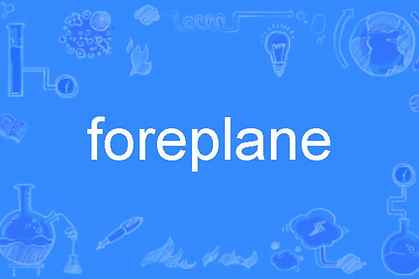 foreplane