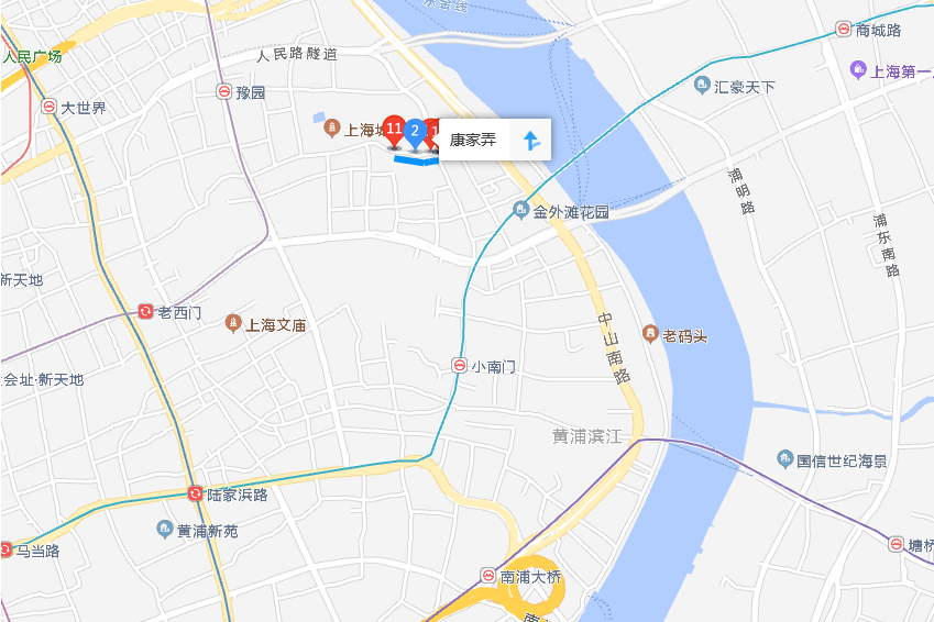 康家弄56號 康家弄56號