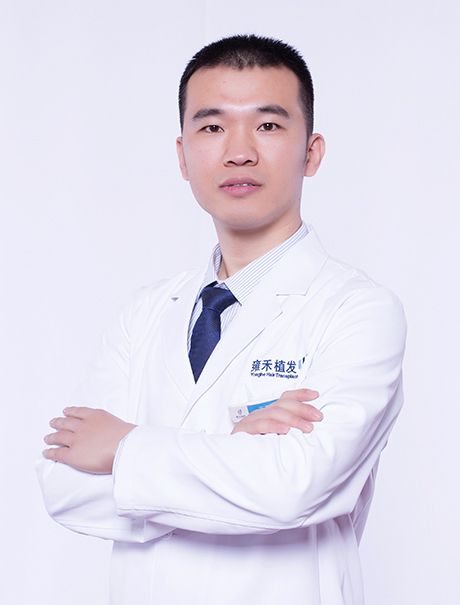 王文仲(執業醫師) 王文仲(執業醫師)