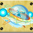 觀星聖主 觀星聖主