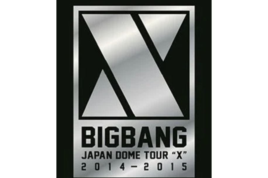 LIES(BIGBANG演唱的歌曲) LIES(BIGBANG演唱的歌曲)