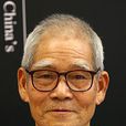 應業根 應業根