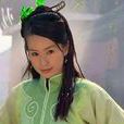 丁香(2004年電視劇《寶蓮燈》角色) 丁香(2004年電視劇《寶蓮燈》角色)