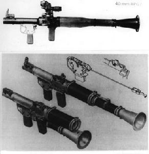 前蘇聯RPG-7式40mm火箭筒