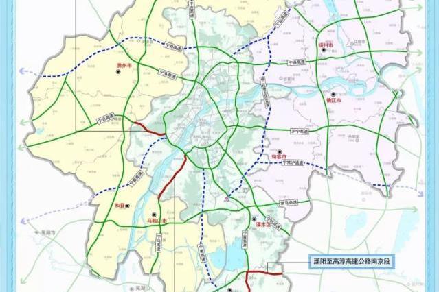 輻射公路 輻射公路