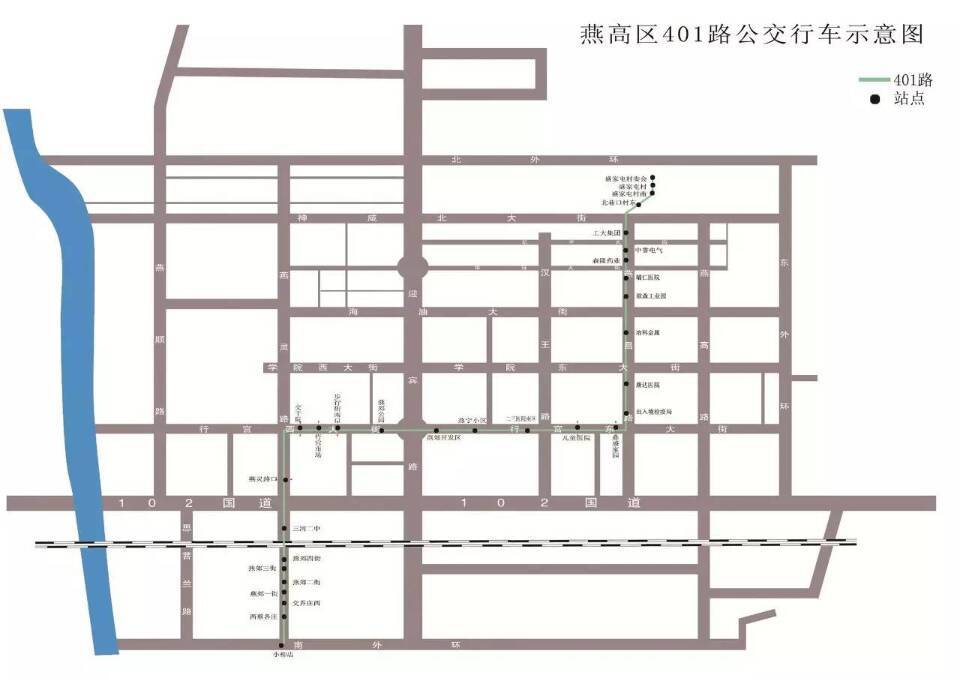 燕郊公交401路 燕郊公交401路