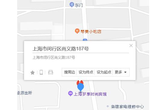 尚義路187號 尚義路187號