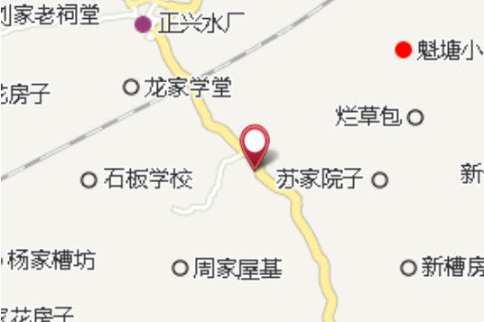 新房子屋基 新房子屋基