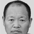 楊壽堂(流光嶺新橋邊人(1895.3—1942.2)) 楊壽堂(流光嶺新橋邊人(1895.3—1942.2))