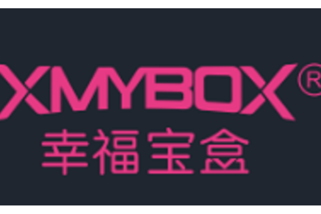 幸福寶盒(幸福寶盒（浙江）健康管理有限公司旗下品牌)