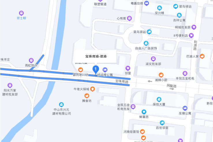 寶珠南路 寶珠南路