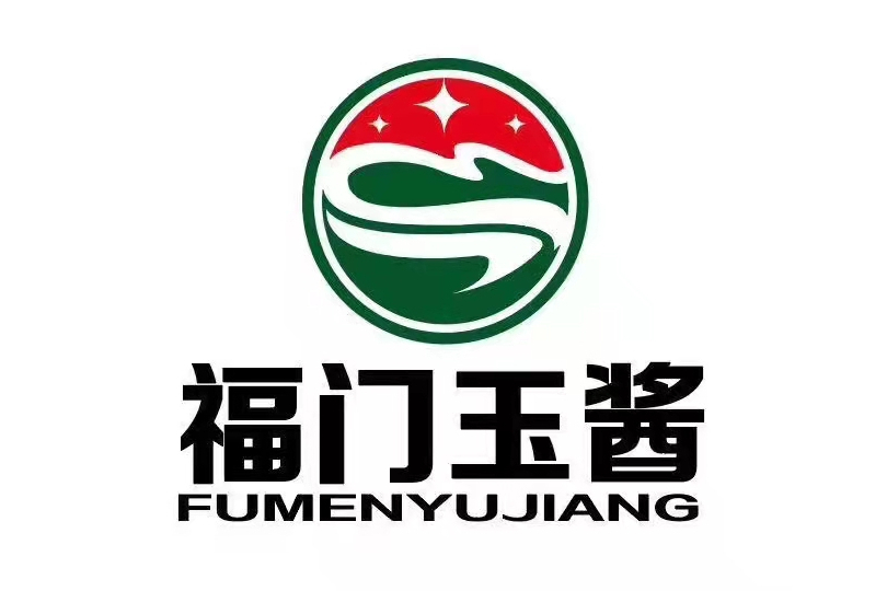 福門玉醬 福門玉醬
