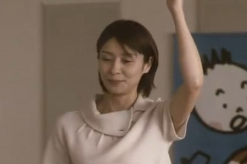 深澤慶子