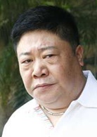 國家形象(2008年葉鴻偉執導電視劇)
