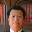 劉洪久 劉洪久