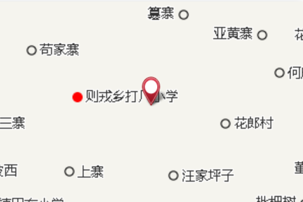 劉家凼子 劉家凼子