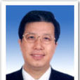 趙進(江蘇省商務廳原巡視員) 趙進(江蘇省商務廳原巡視員)