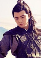 太古神王(2019年盛一倫、王子文主演古裝玄幻劇)