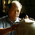 李人帡 李人帡
