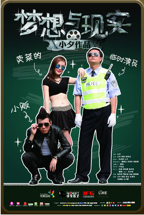 劉宇珽 劉宇珽