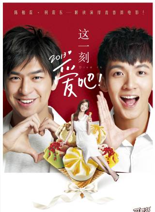 邵庭(鄧紹婷) 邵庭(鄧紹婷)