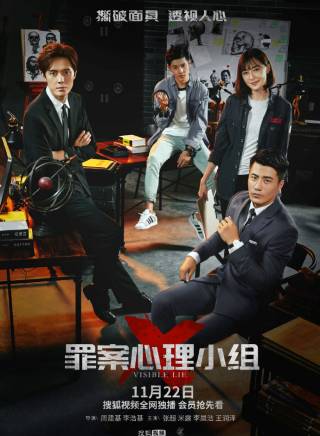 李瀅瑤 李瀅瑤