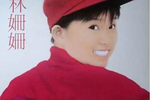 心事難明 心事難明