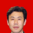 姚斌(四川省政協民族宗教委員會主任) 姚斌(四川省政協民族宗教委員會主任)