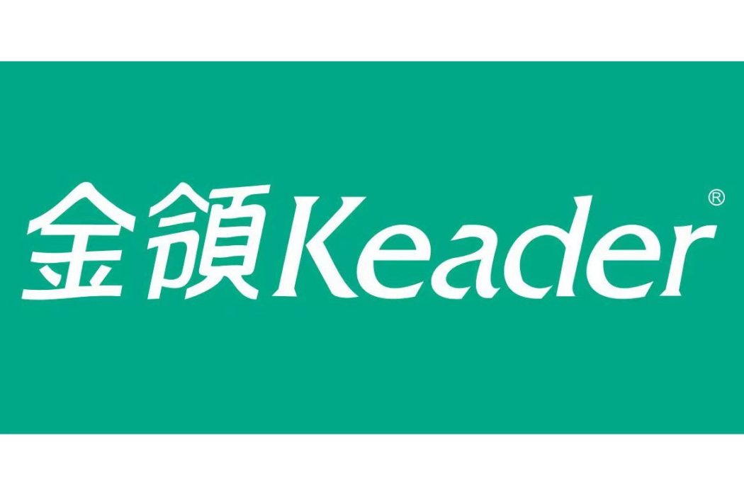 金領 KEADER 金領 KEADER