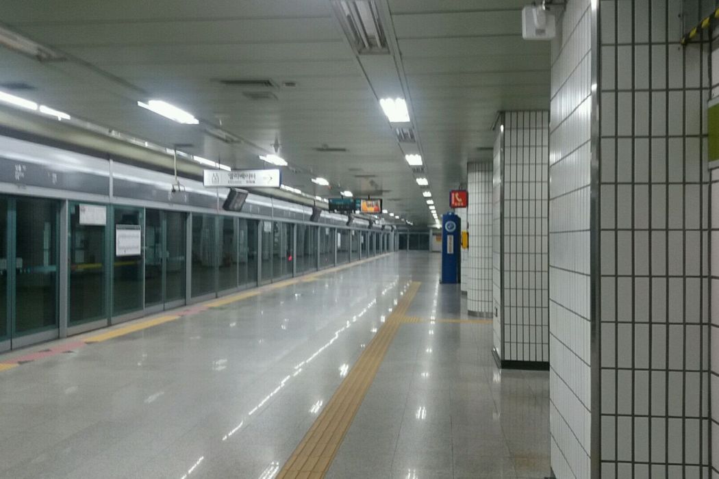 新豐站(韓國首爾特別市捷運車站) 新豐站(韓國首爾特別市捷運車站)