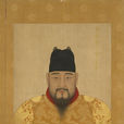 曹石之變(石曹之亂) 曹石之變(石曹之亂)