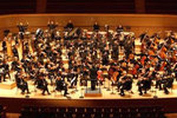 Orchestre Philharmonique de Radio France Orchestre Philharmonique de Radio France