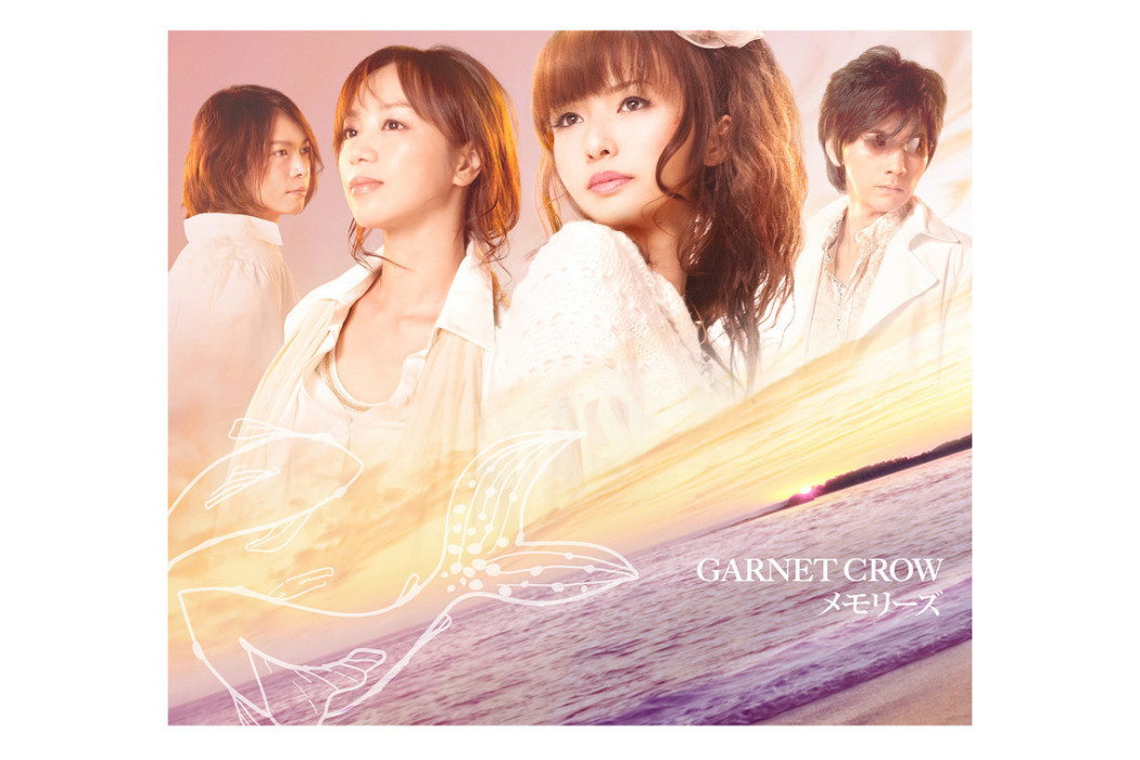 live ~When You Are Near!~ live ~When You Are Near!~