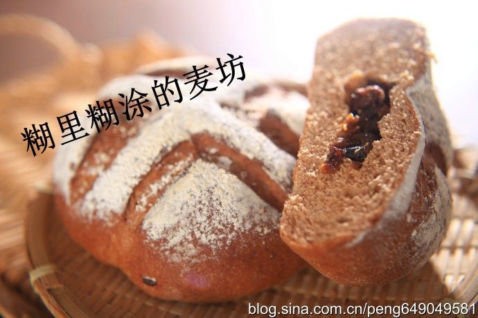 酒釀桂圓麵包 酒釀桂圓麵包