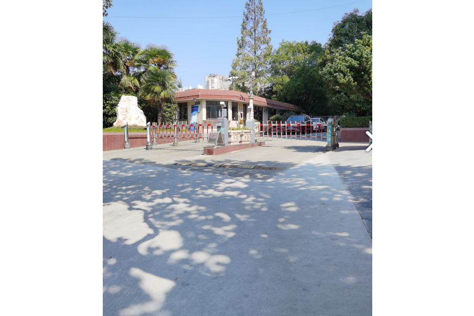 常高公寓