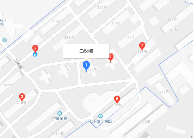三鑫小區(哈爾濱市香坊區境內樓盤) 三鑫小區(哈爾濱市香坊區境內樓盤)