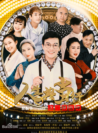 李莉莉