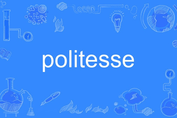 politesse politesse