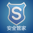 Android安全管家 Android安全管家