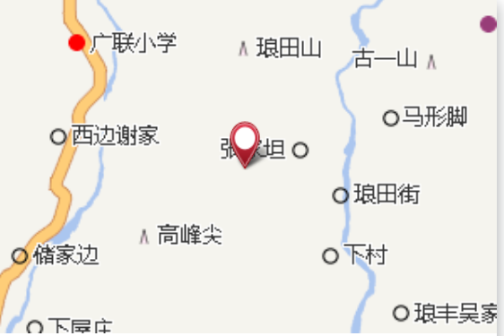 流沙嶺腳 流沙嶺腳