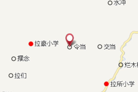 令當村 令當村