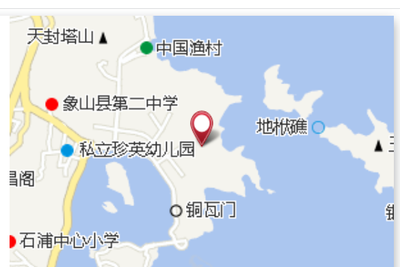 下岙嶺 下岙嶺