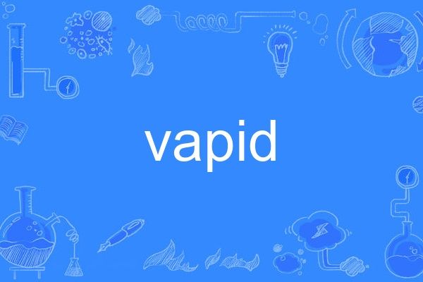 vapid vapid