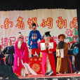 李巧榮(演員) 李巧榮(演員)