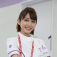 假野明日那
