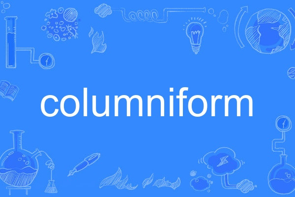 columniform columniform