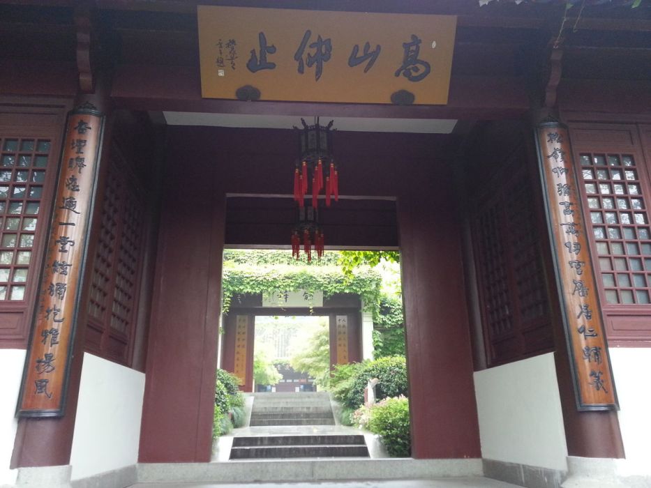 榆陽書院 榆陽書院