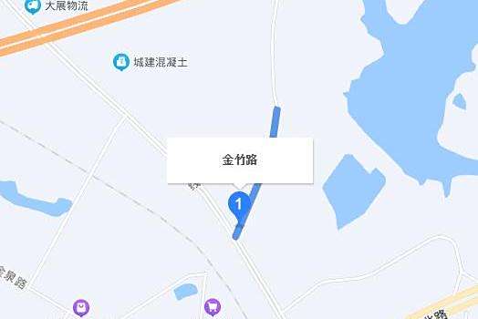 金竹路(金華市婺城區城市主幹道) 金竹路(金華市婺城區城市主幹道)